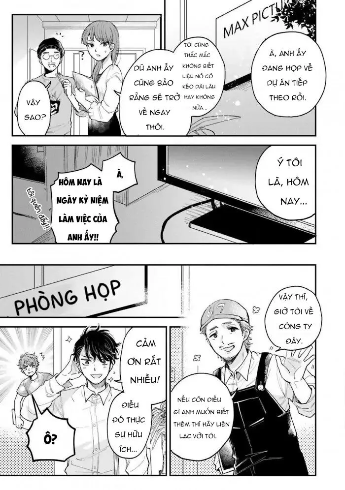 Tiền bối, Đây Tuyệt Đối Không Phải Là Yêu! Chapter 10 Trang 33