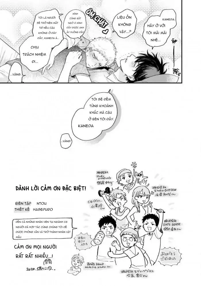 Tiền bối, Đây Tuyệt Đối Không Phải Là Yêu! Chapter 10 Trang 41