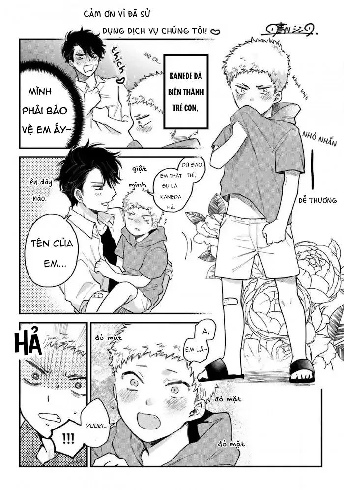 Tiền bối, Đây Tuyệt Đối Không Phải Là Yêu! Chapter 10 Trang 44