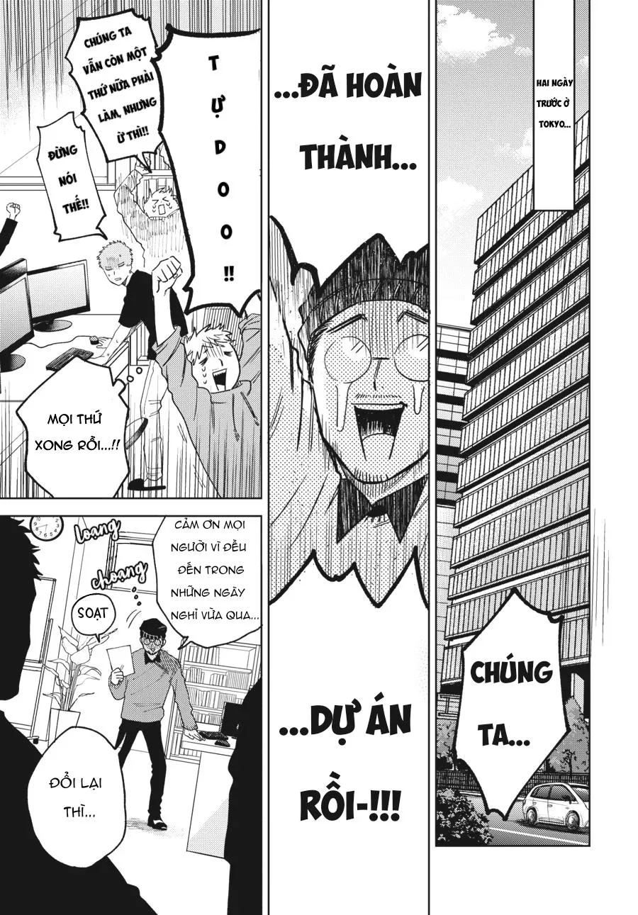 Tiền bối, Đây Tuyệt Đối Không Phải Là Yêu! Chapter 11 Trang 3