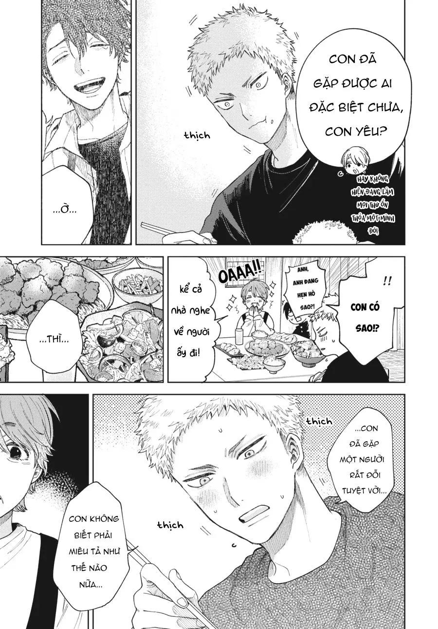 Tiền bối, Đây Tuyệt Đối Không Phải Là Yêu! Chapter 11 Trang 9