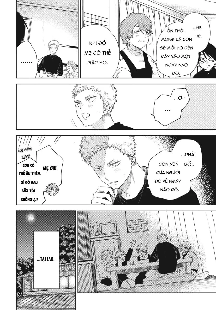 Tiền bối, Đây Tuyệt Đối Không Phải Là Yêu! Chapter 11 Trang 10