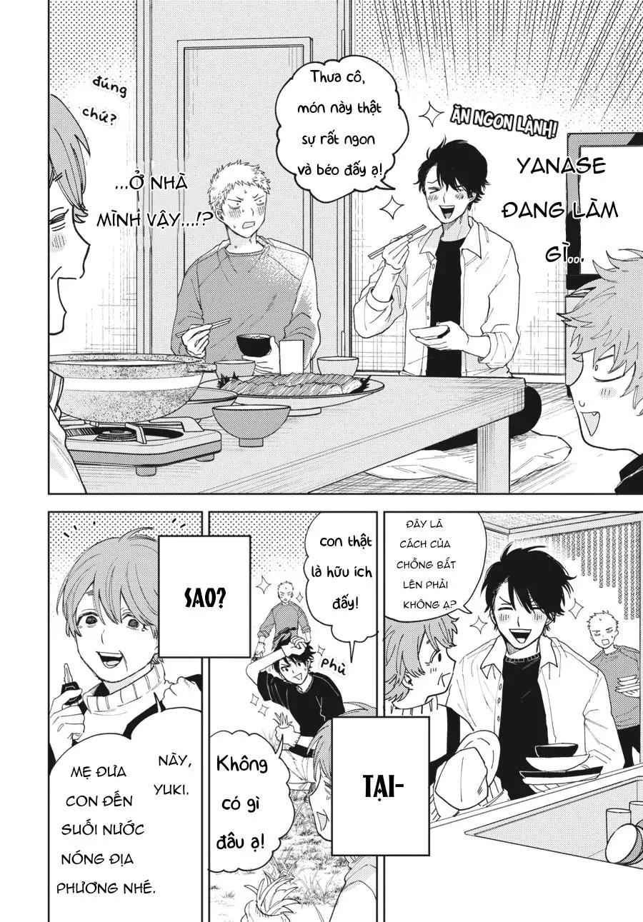 Tiền bối, Đây Tuyệt Đối Không Phải Là Yêu! Chapter 11 Trang 14