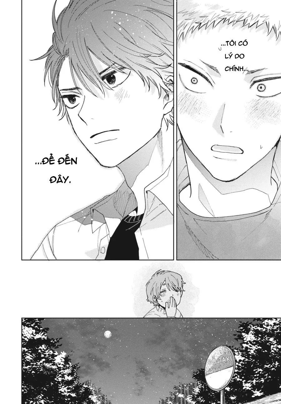 Tiền bối, Đây Tuyệt Đối Không Phải Là Yêu! Chapter 11 Trang 24