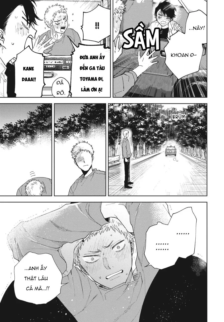 Tiền bối, Đây Tuyệt Đối Không Phải Là Yêu! Chapter 11 Trang 27