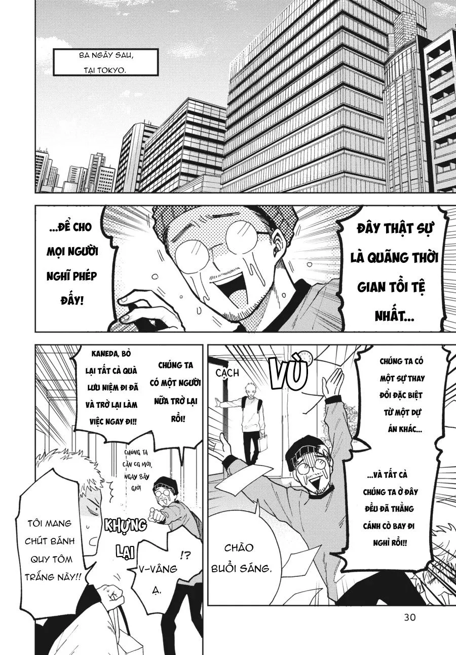 Tiền bối, Đây Tuyệt Đối Không Phải Là Yêu! Chapter 11 Trang 28