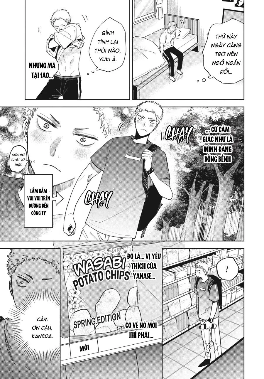 Tiền bối, Đây Tuyệt Đối Không Phải Là Yêu! Chapter 12 Trang 3