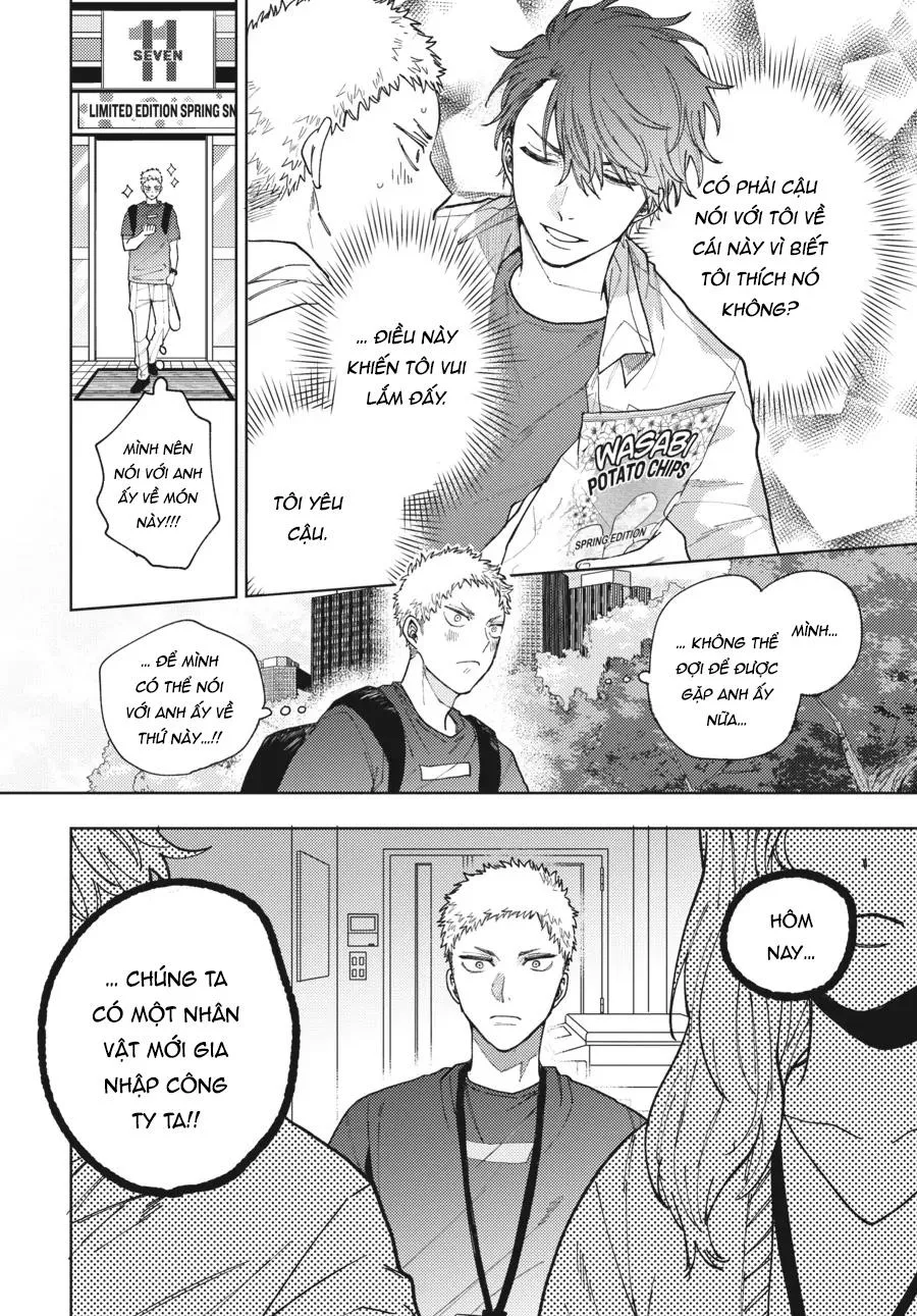 Tiền bối, Đây Tuyệt Đối Không Phải Là Yêu! Chapter 12 Trang 4