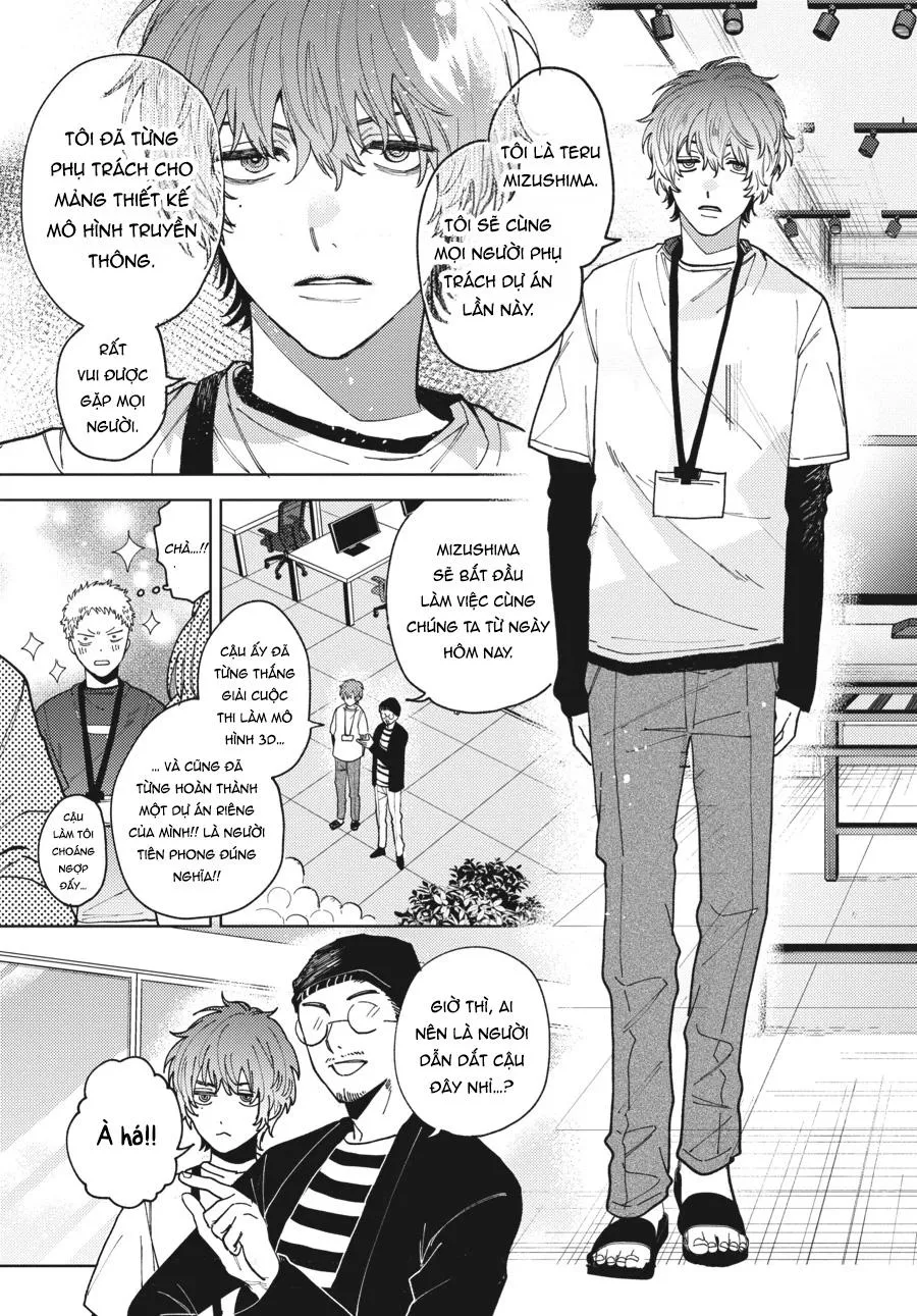 Tiền bối, Đây Tuyệt Đối Không Phải Là Yêu! Chapter 12 Trang 5