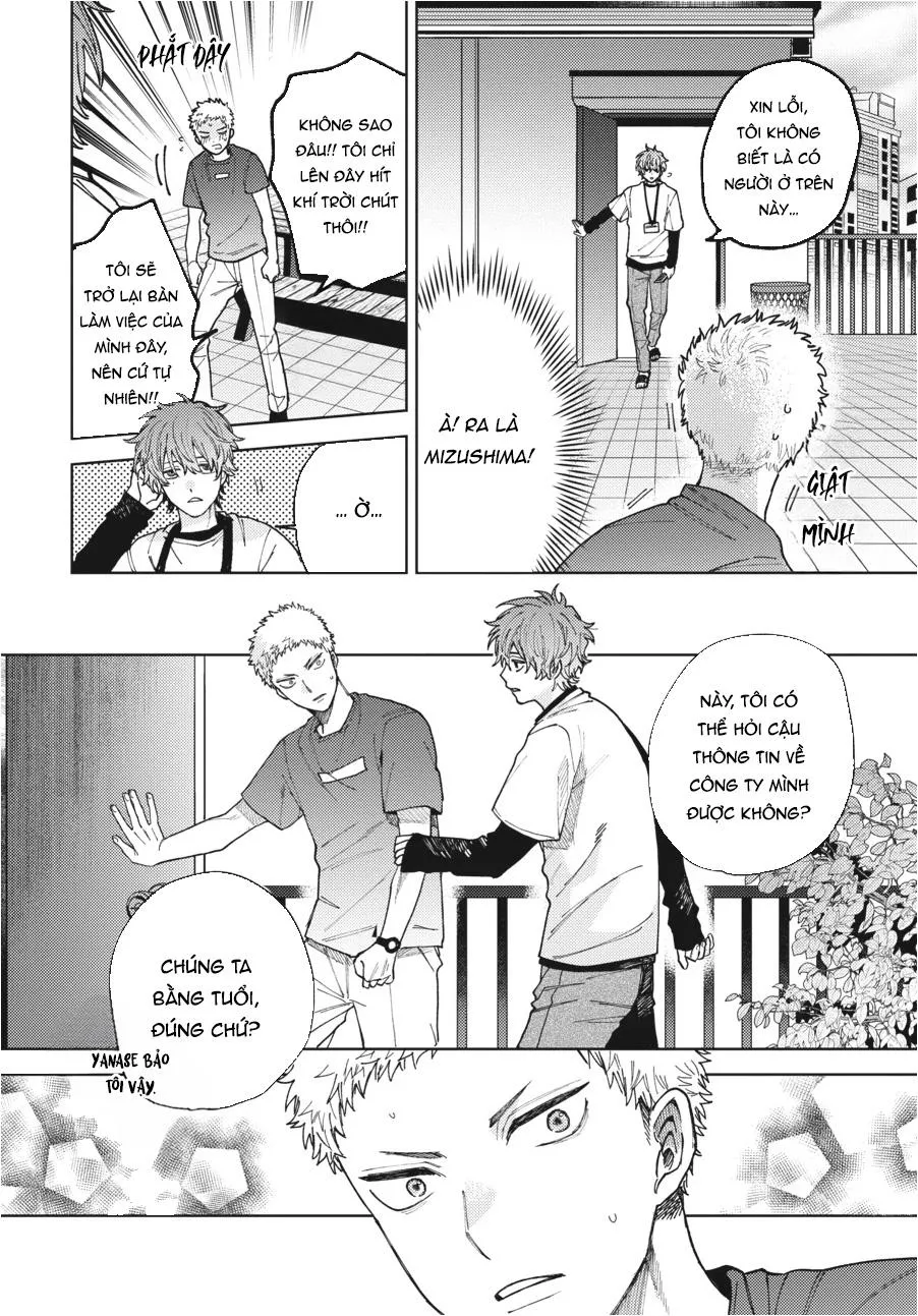 Tiền bối, Đây Tuyệt Đối Không Phải Là Yêu! Chapter 12 Trang 8