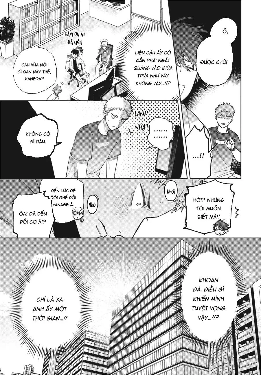 Tiền bối, Đây Tuyệt Đối Không Phải Là Yêu! Chapter 12 Trang 15