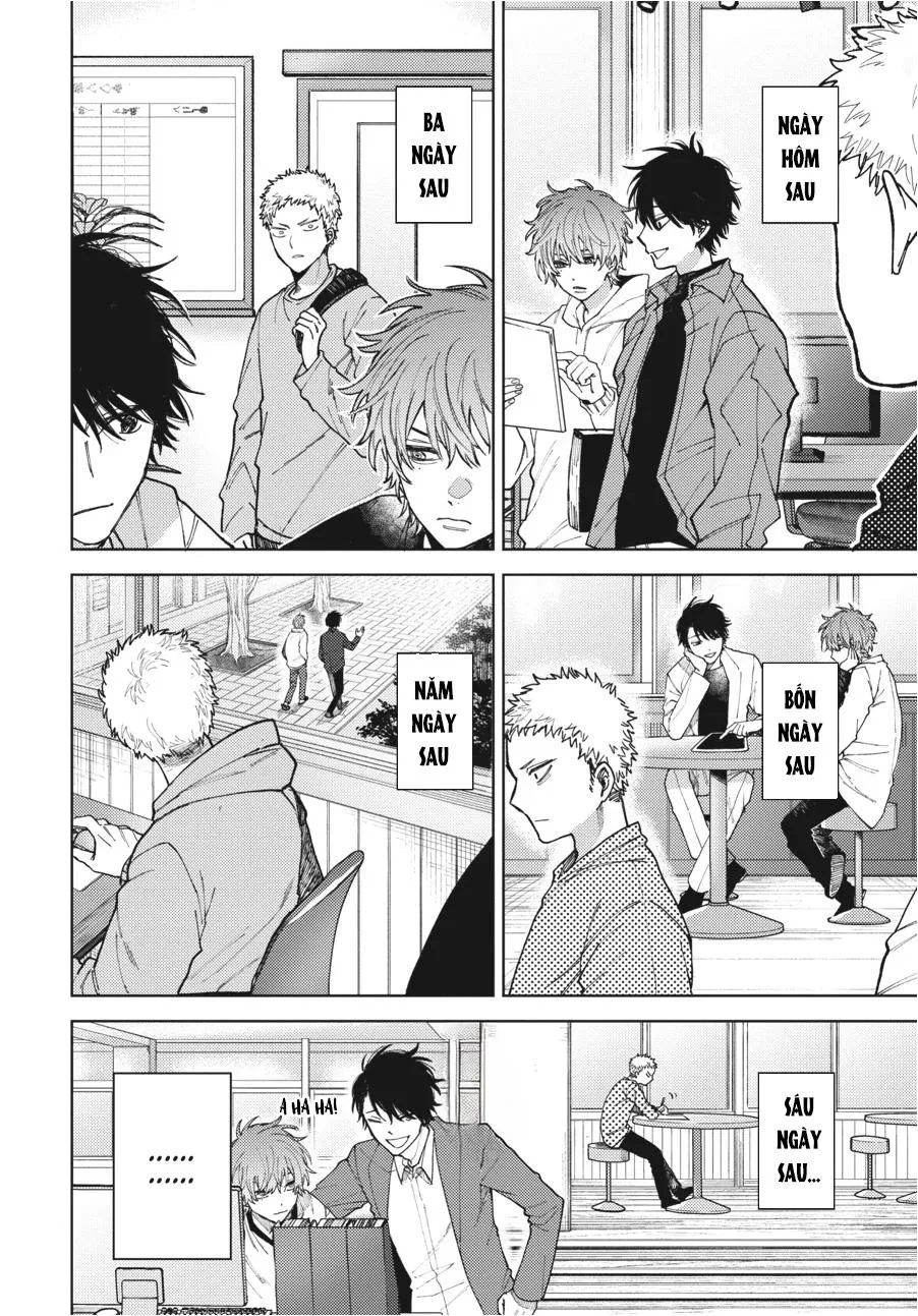 Tiền bối, Đây Tuyệt Đối Không Phải Là Yêu! Chapter 12 Trang 16