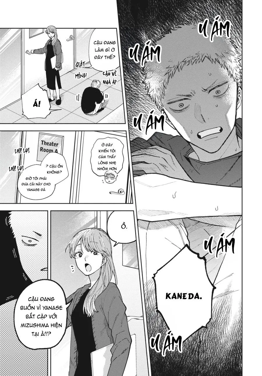 Tiền bối, Đây Tuyệt Đối Không Phải Là Yêu! Chapter 12 Trang 17