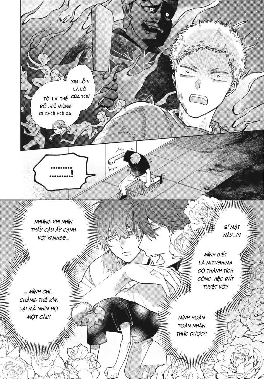 Tiền bối, Đây Tuyệt Đối Không Phải Là Yêu! Chapter 12 Trang 18