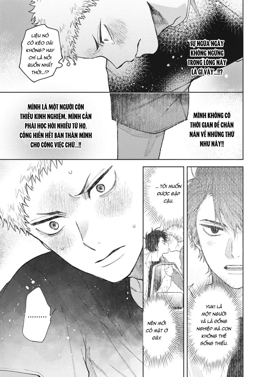 Tiền bối, Đây Tuyệt Đối Không Phải Là Yêu! Chapter 12 Trang 19