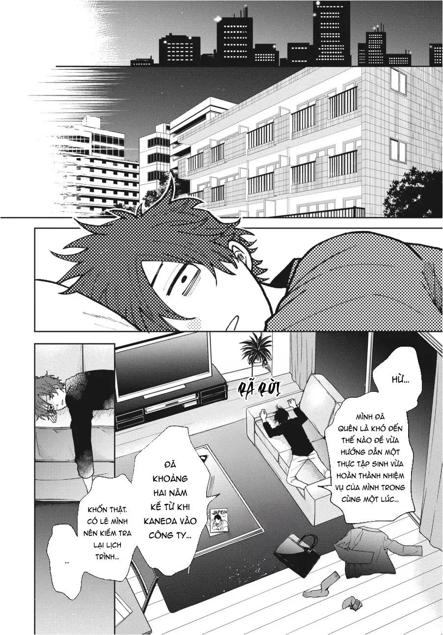 Tiền bối, Đây Tuyệt Đối Không Phải Là Yêu! Chapter 12 Trang 20