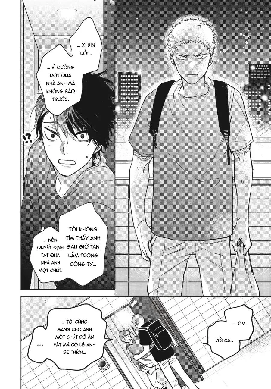 Tiền bối, Đây Tuyệt Đối Không Phải Là Yêu! Chapter 12 Trang 22