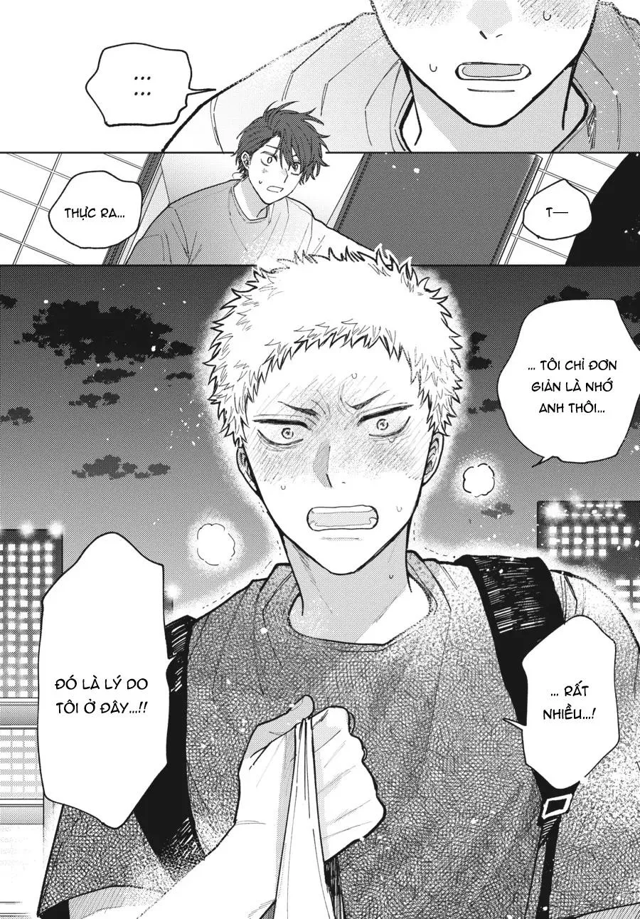 Tiền bối, Đây Tuyệt Đối Không Phải Là Yêu! Chapter 12 Trang 23