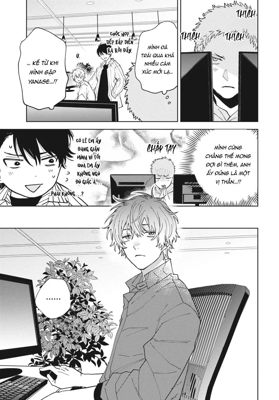 Tiền bối, Đây Tuyệt Đối Không Phải Là Yêu! Chapter 12 Trang 35