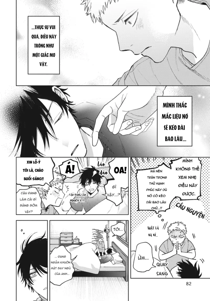 Tiền bối, Đây Tuyệt Đối Không Phải Là Yêu! Chapter 13 Trang 4