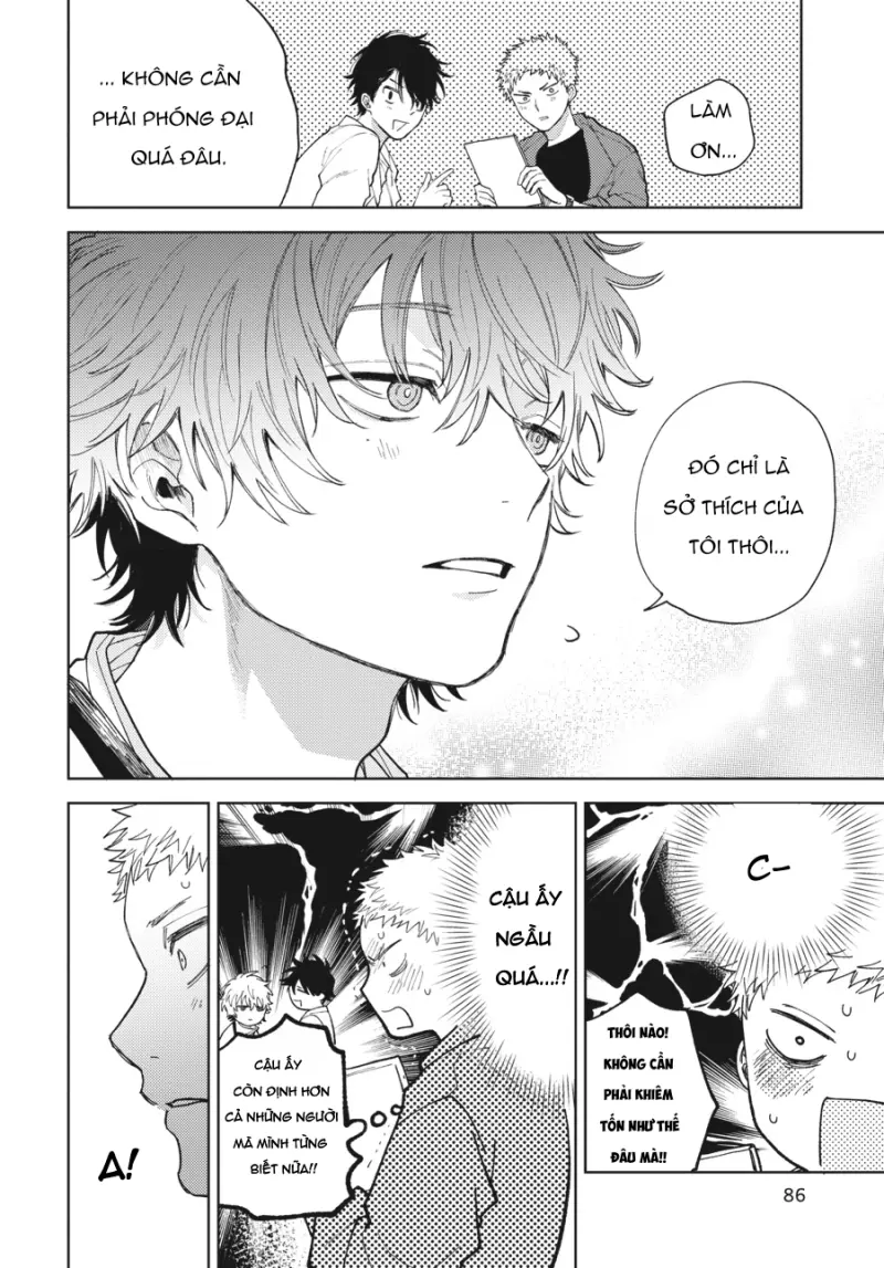 Tiền bối, Đây Tuyệt Đối Không Phải Là Yêu! Chapter 13 Trang 8