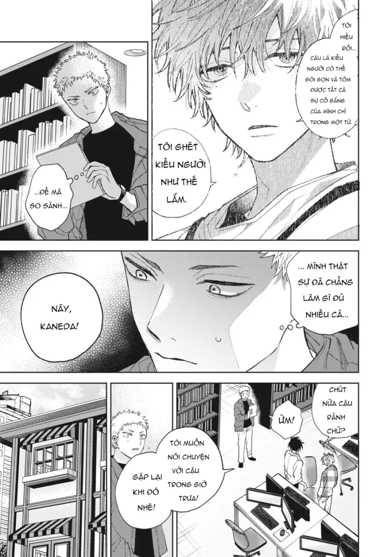 Tiền bối, Đây Tuyệt Đối Không Phải Là Yêu! Chapter 13 Trang 9