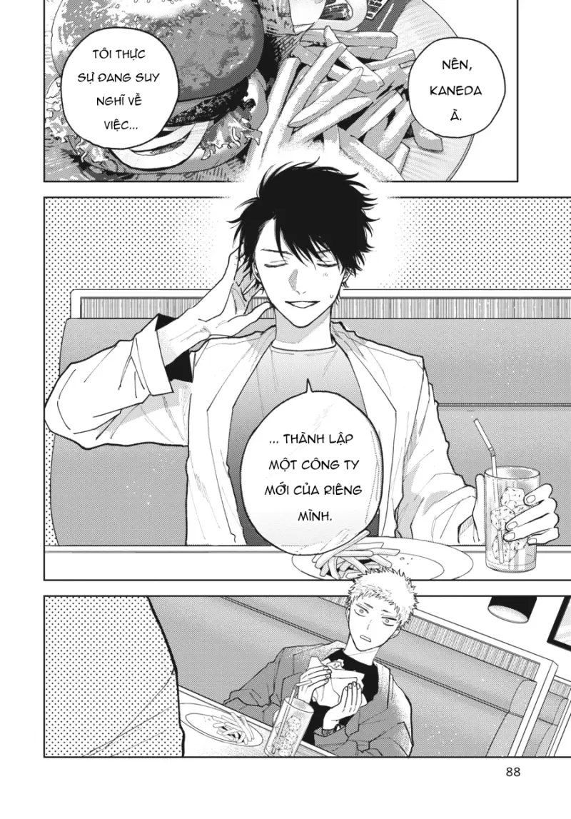 Tiền bối, Đây Tuyệt Đối Không Phải Là Yêu! Chapter 13 Trang 10