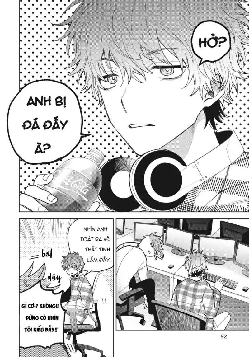 Tiền bối, Đây Tuyệt Đối Không Phải Là Yêu! Chapter 13 Trang 14