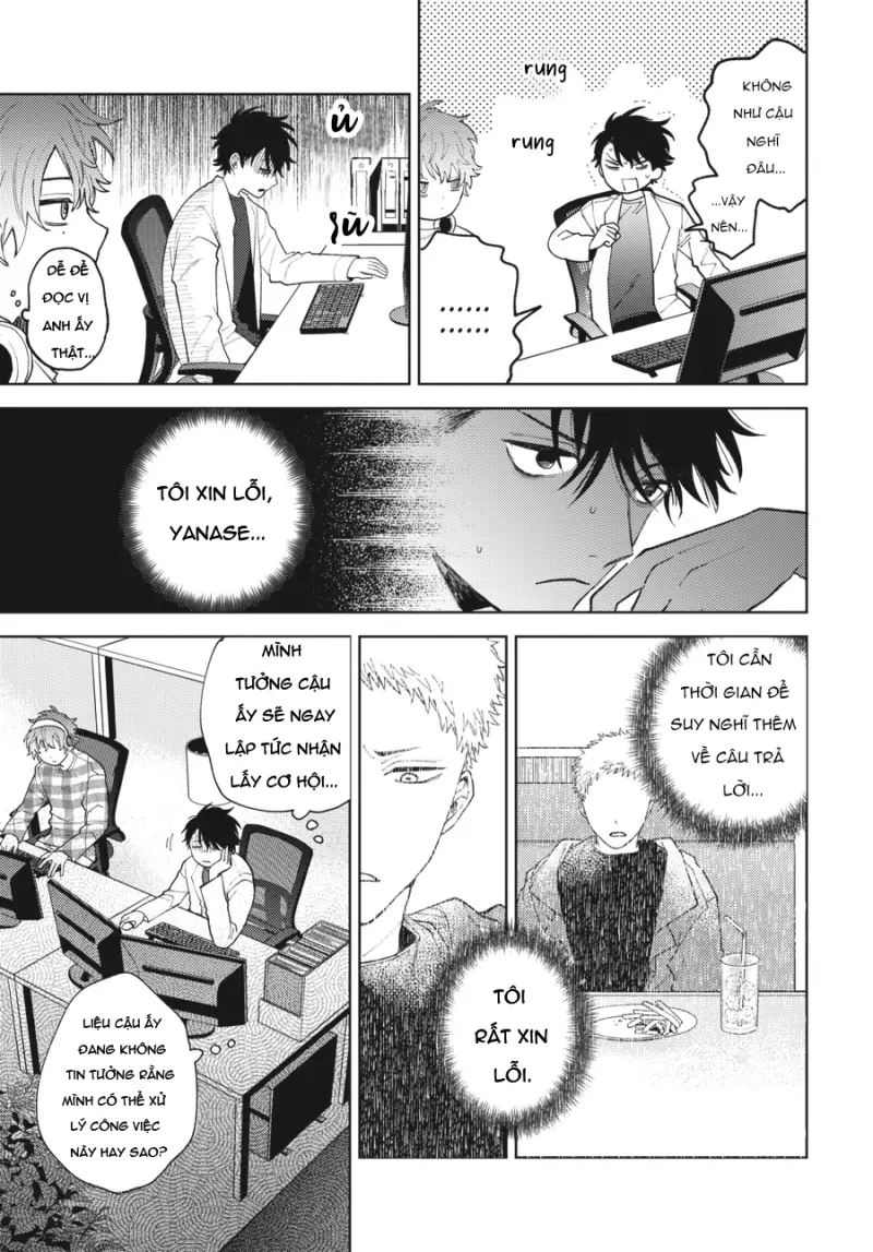 Tiền bối, Đây Tuyệt Đối Không Phải Là Yêu! Chapter 13 Trang 15