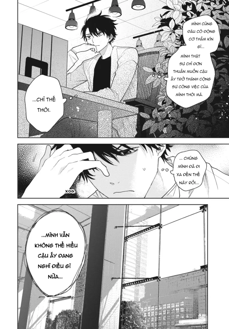 Tiền bối, Đây Tuyệt Đối Không Phải Là Yêu! Chapter 13 Trang 16