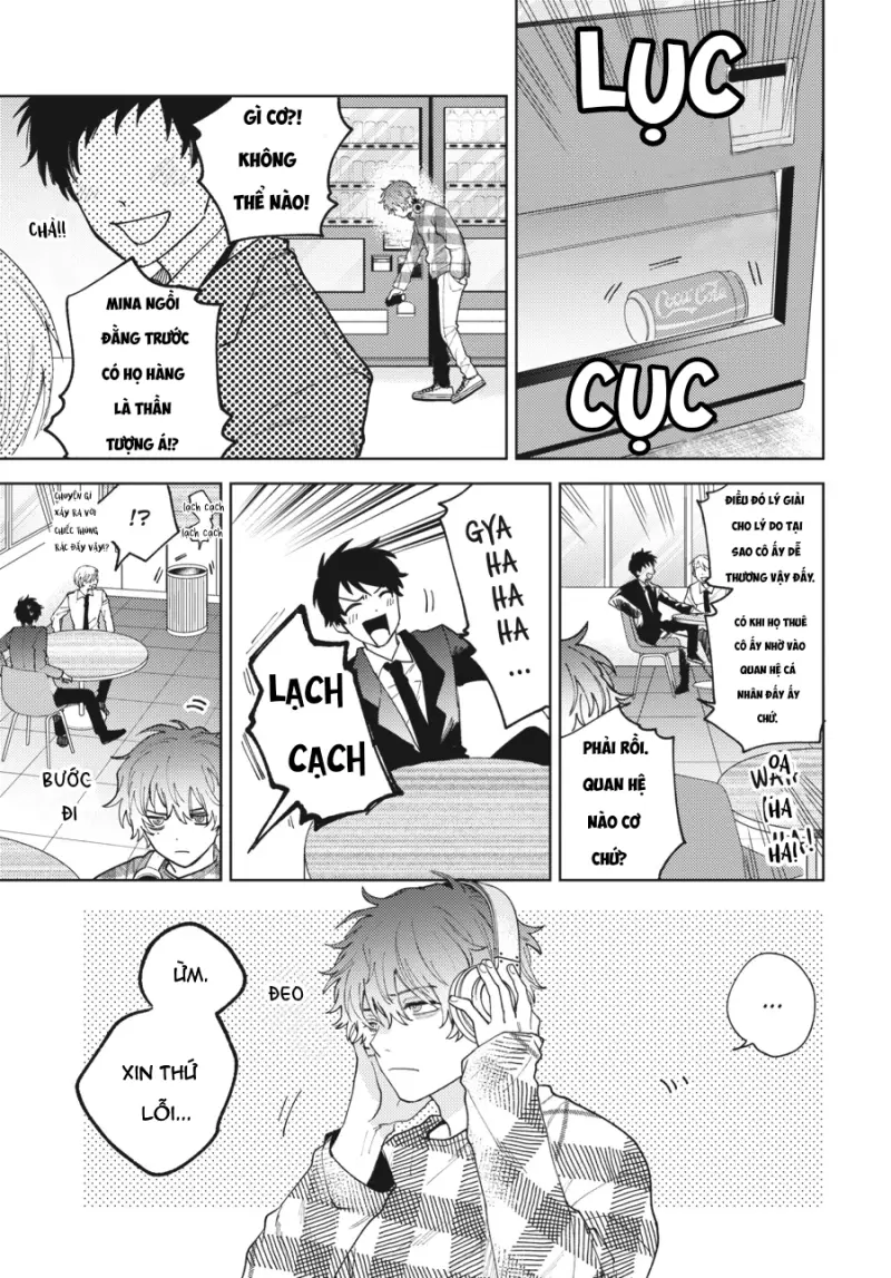 Tiền bối, Đây Tuyệt Đối Không Phải Là Yêu! Chapter 13 Trang 17