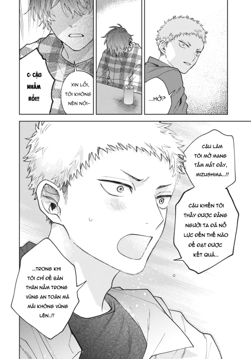 Tiền bối, Đây Tuyệt Đối Không Phải Là Yêu! Chapter 13 Trang 20