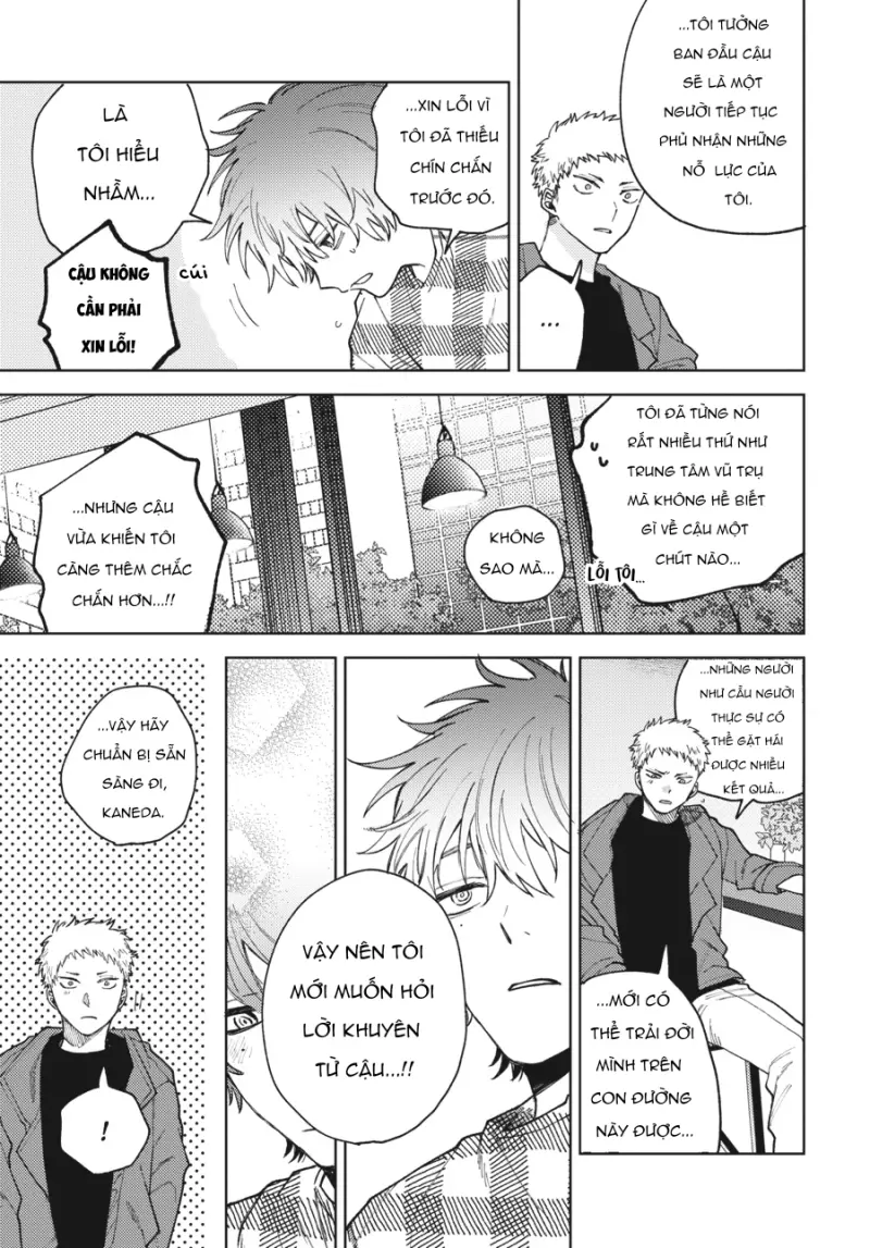 Tiền bối, Đây Tuyệt Đối Không Phải Là Yêu! Chapter 13 Trang 25