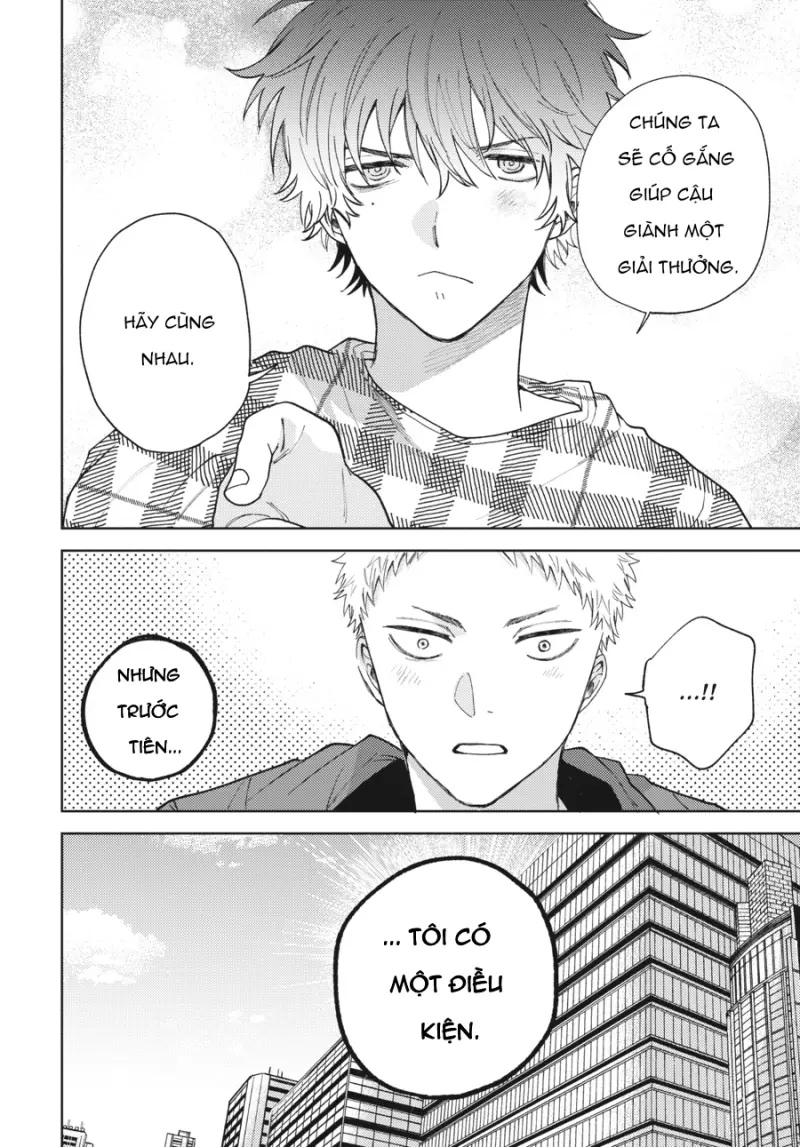 Tiền bối, Đây Tuyệt Đối Không Phải Là Yêu! Chapter 13 Trang 26