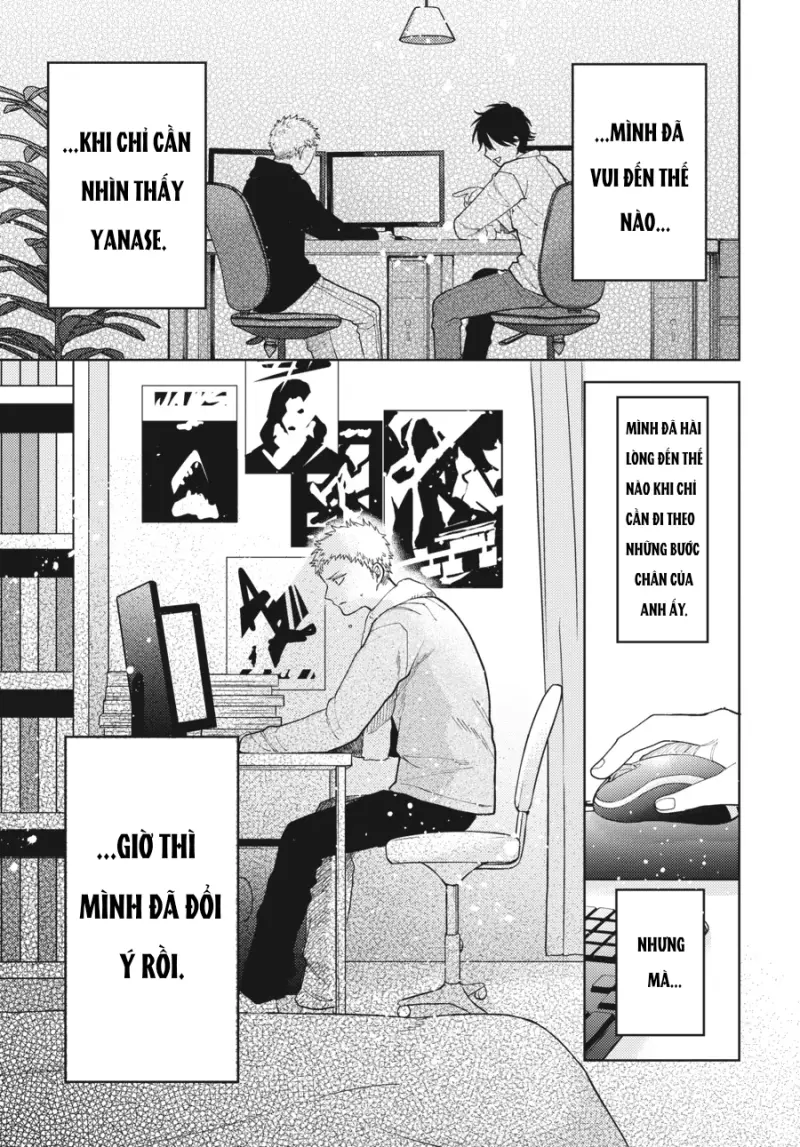 Tiền bối, Đây Tuyệt Đối Không Phải Là Yêu! Chapter 13 Trang 29