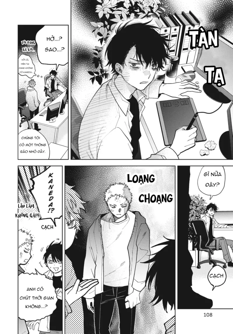 Tiền bối, Đây Tuyệt Đối Không Phải Là Yêu! Chapter 13 Trang 32