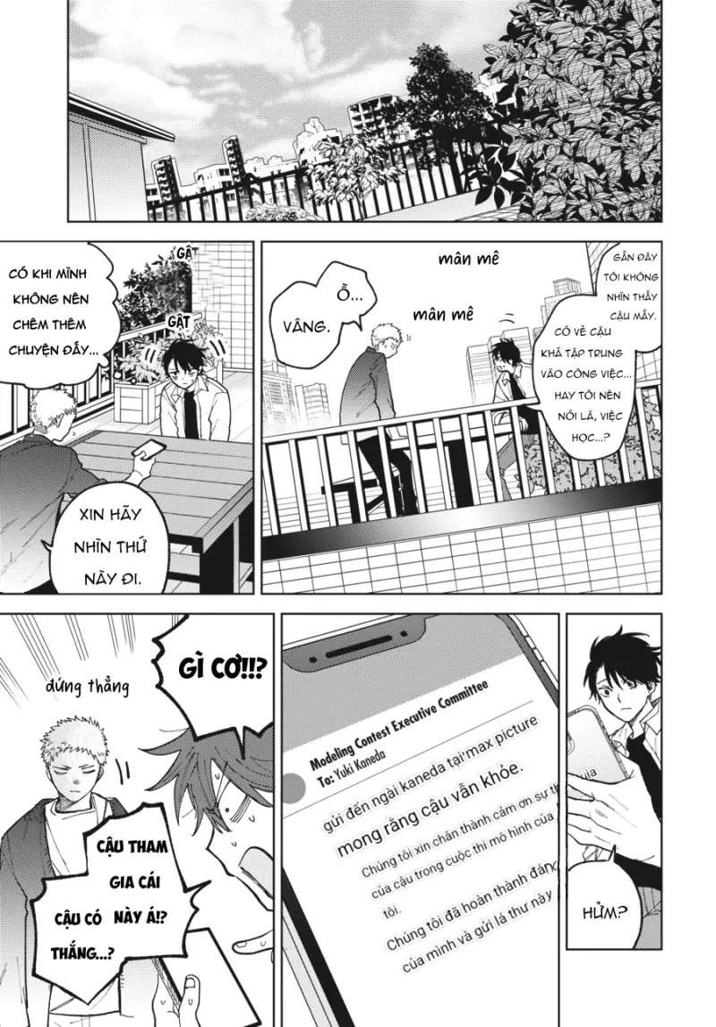 Tiền bối, Đây Tuyệt Đối Không Phải Là Yêu! Chapter 13 Trang 33