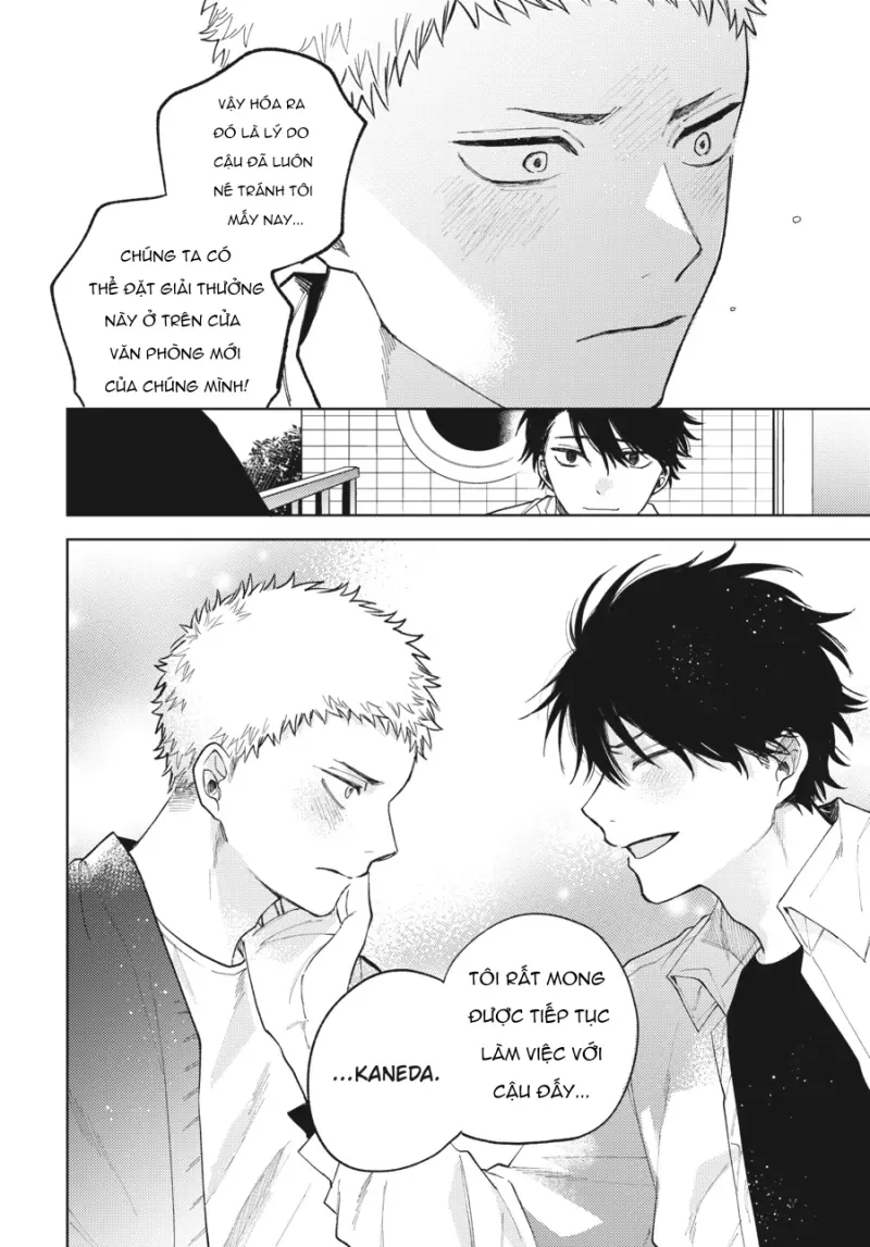 Tiền bối, Đây Tuyệt Đối Không Phải Là Yêu! Chapter 13 Trang 38