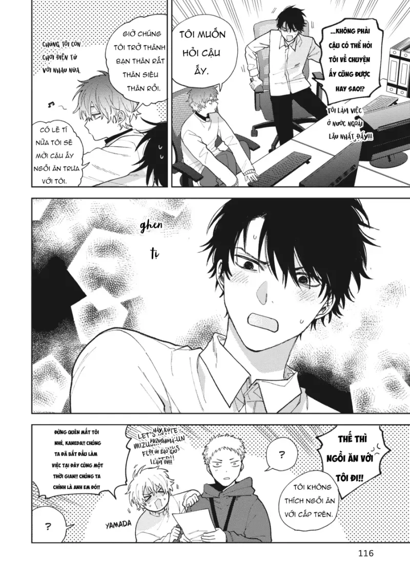 Tiền bối, Đây Tuyệt Đối Không Phải Là Yêu! Chapter 13 Trang 40