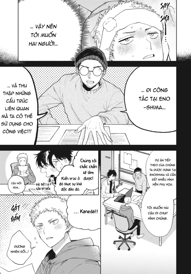 Tiền bối, Đây Tuyệt Đối Không Phải Là Yêu! Chapter 14 Trang 3