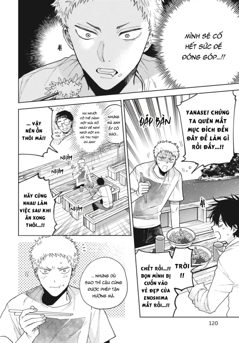 Tiền bối, Đây Tuyệt Đối Không Phải Là Yêu! Chapter 14 Trang 4