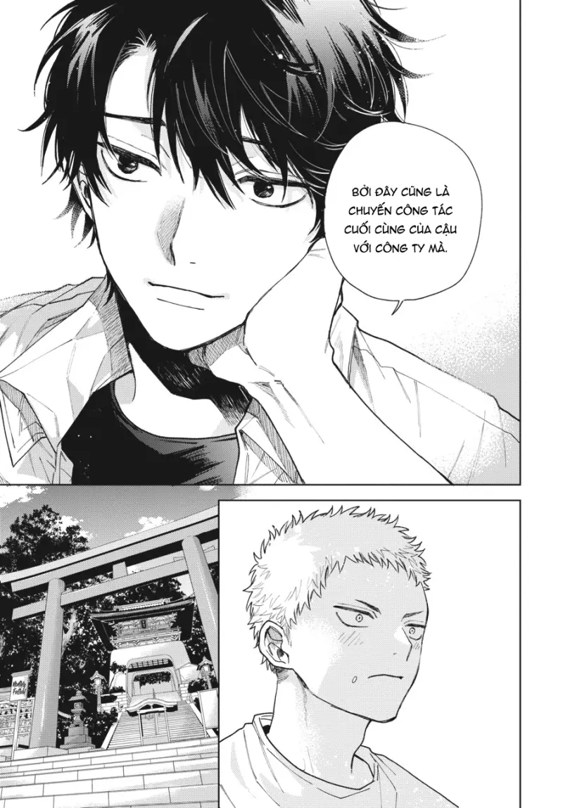 Tiền bối, Đây Tuyệt Đối Không Phải Là Yêu! Chapter 14 Trang 5