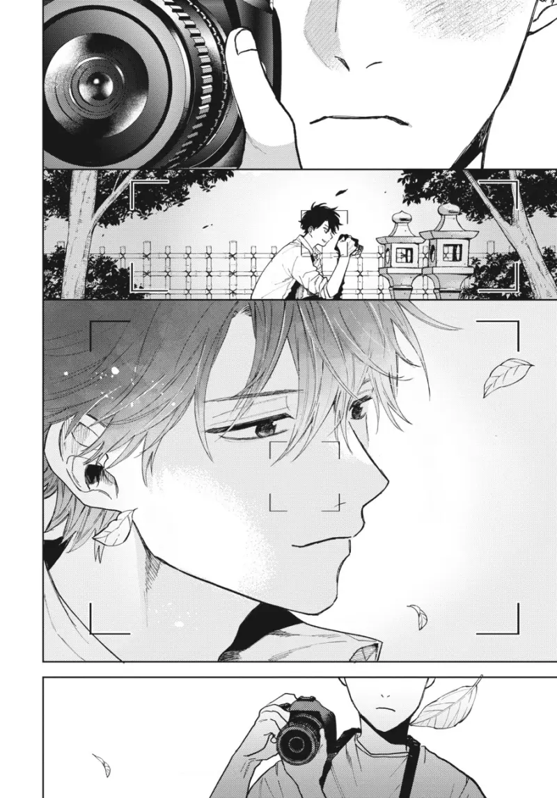 Tiền bối, Đây Tuyệt Đối Không Phải Là Yêu! Chapter 14 Trang 8