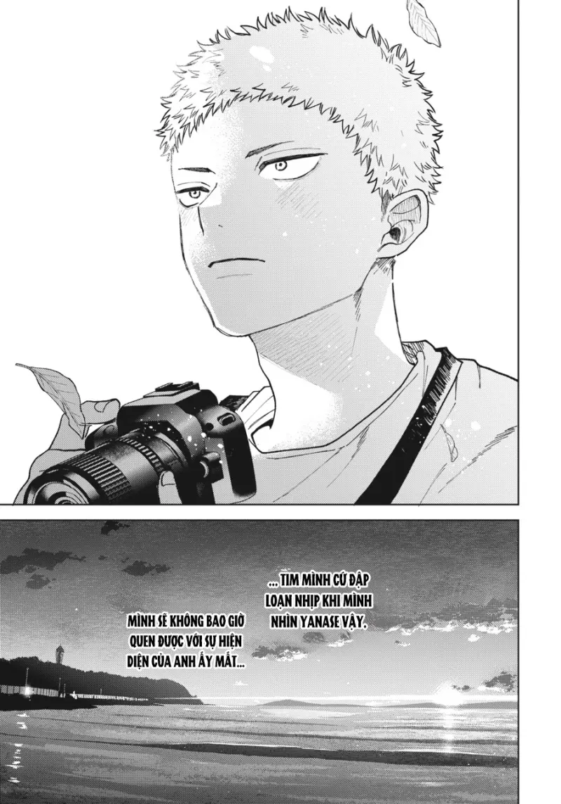 Tiền bối, Đây Tuyệt Đối Không Phải Là Yêu! Chapter 14 Trang 9