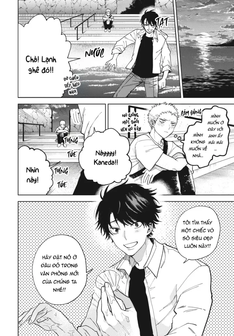 Tiền bối, Đây Tuyệt Đối Không Phải Là Yêu! Chapter 14 Trang 10