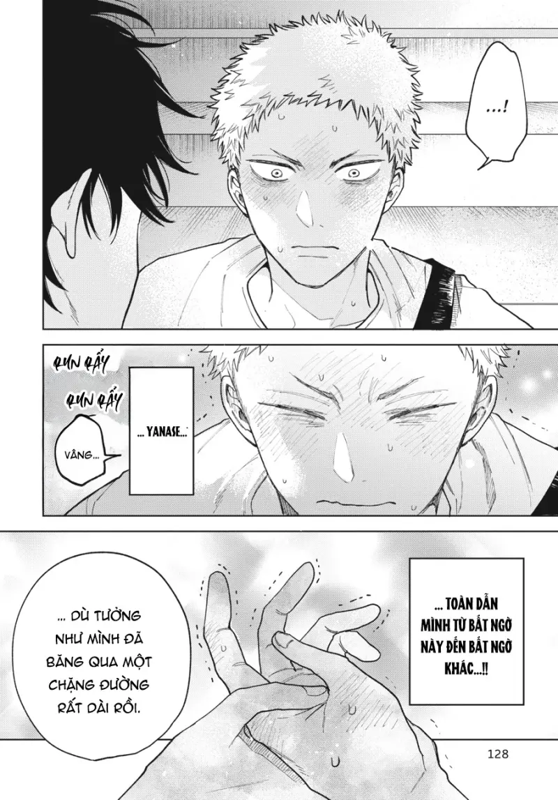 Tiền bối, Đây Tuyệt Đối Không Phải Là Yêu! Chapter 14 Trang 12