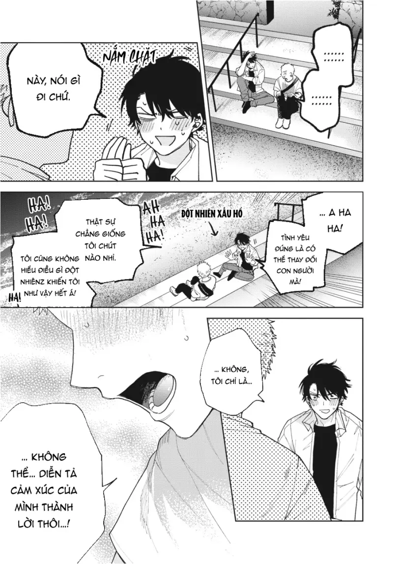 Tiền bối, Đây Tuyệt Đối Không Phải Là Yêu! Chapter 14 Trang 17