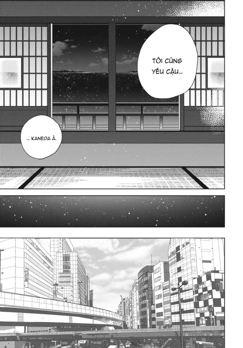 Tiền bối, Đây Tuyệt Đối Không Phải Là Yêu! Chapter 14 Trang 29