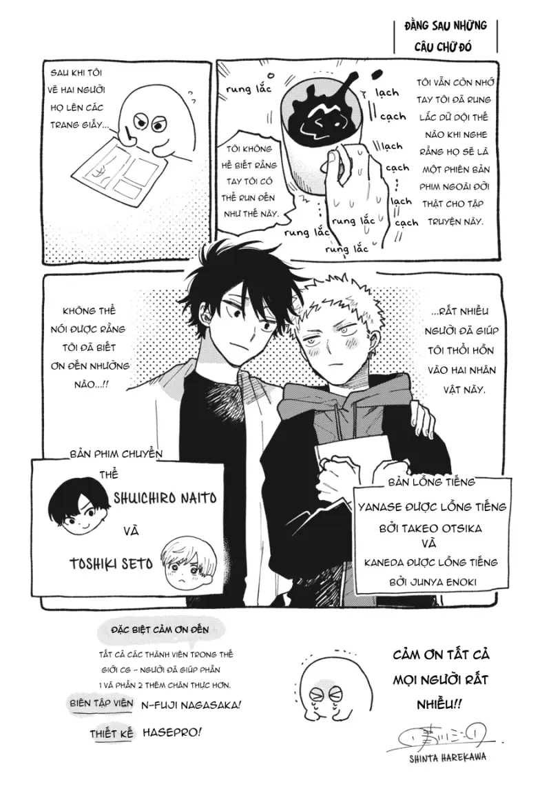 Tiền bối, Đây Tuyệt Đối Không Phải Là Yêu! Chapter 15 Trang 8