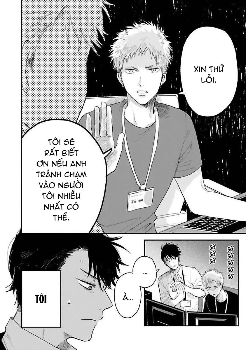 Tiền bối, Đây Tuyệt Đối Không Phải Là Yêu! Chapter 1 Trang 5